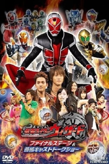 Kamen Rider Wizard: Final Stage Trailer