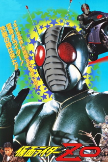 Kamen Rider ZO Trailer