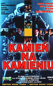 Kamień na kamieniu Trailer