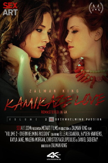 Kamikaze Love Volume 2 - Overwhelming Passion Trailer