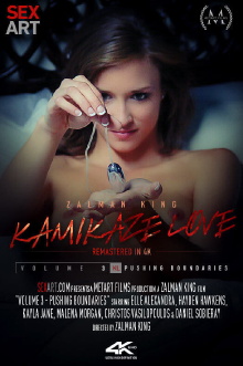 Kamikaze Love Volume 3 - Pushing Boundaries Trailer