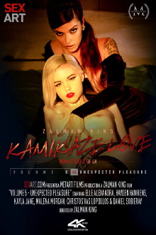 Kamikaze Love Volume 5 - Unexpected Pleasure Trailer