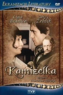 Kamizelka Trailer