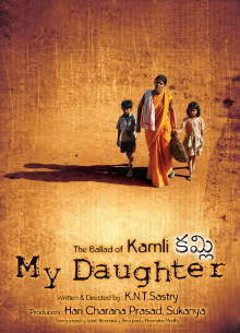 Kamli Trailer