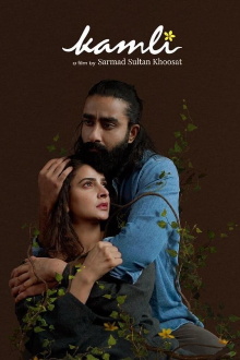 Kamli Trailer