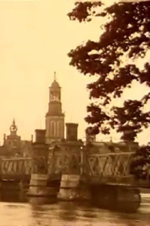 Kampen Trailer