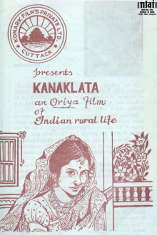 Kanakalata Trailer
