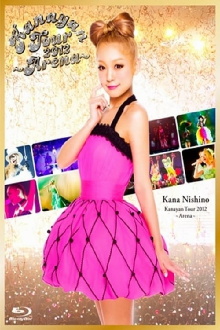 Kanayan Tour 2012 ～Arena～ Trailer