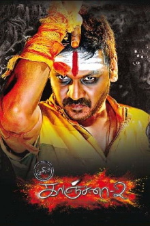 Kanchana 2 Trailer