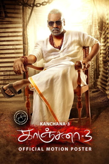 Kanchana 3 Trailer