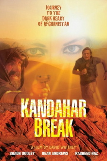 Kandahar Break Trailer