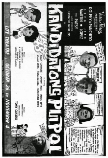 Kandidatong Pulpol Trailer