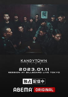 KANDYTOWN "Session at Billboard Live TOKYO" Trailer