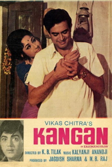 Kangan Trailer