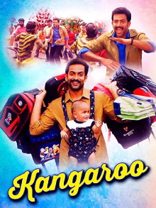 Kangaroo Trailer