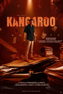 Kangaroo Trailer