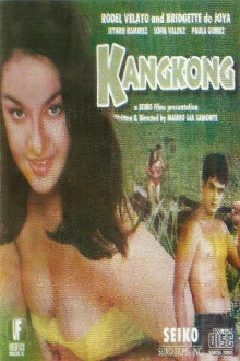 Kangkong Trailer