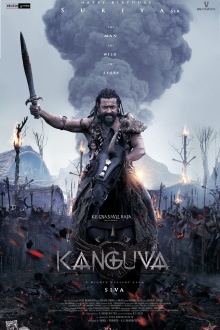 Kanguva Trailer
