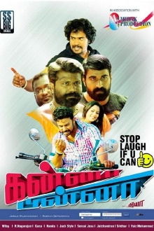 Kanna Pinna Trailer