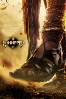 Kannappa Trailer