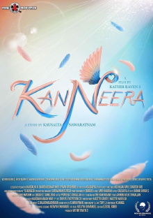 Kanneera Trailer