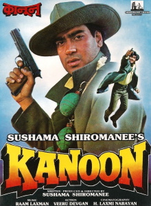 Kanoon Trailer