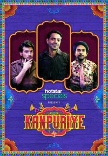 Kanpuriye Trailer