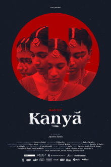 Kanya Trailer