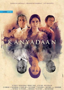 Kanyadaan Trailer