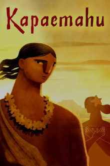 Kapaemahu Trailer
