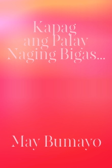 Kapag Ang Palay Naging Bigas... May Bumayo Trailer
