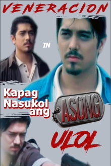 Kapag Nasukol ang Asong Ulol Trailer