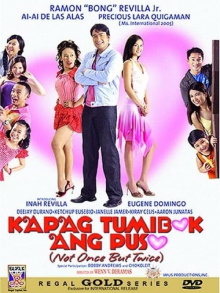 Kapag Tumibok Ang Puso Trailer