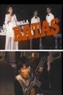 Kapag wala nang batas Trailer