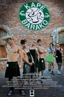 Kape Barako Trailer
