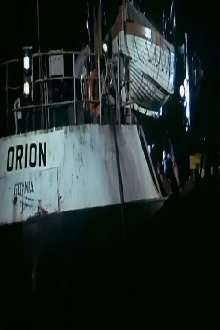 Kapitan z Oriona Trailer