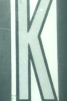 Kappa Trailer