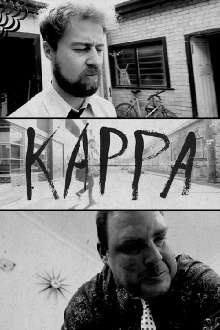 Kappa Trailer