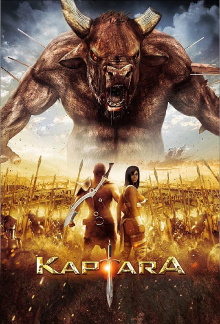 Kaptara Trailer