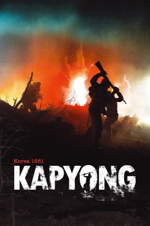 Kapyong Trailer