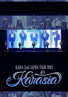 KARA 2nd JAPAN TOUR 2013 KARASIA Trailer