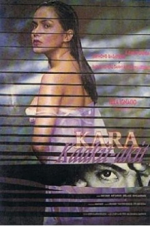 Kara kaakit-akit Trailer