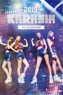 KARA The 4th Japan Tour 2015 KARASIA Trailer
