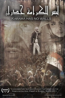 Karama Has No Walls Trailer