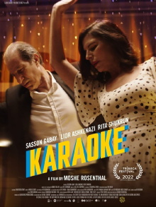 Karaoke Trailer