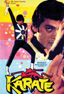 Karate Trailer