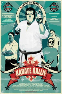 Karate Kallie Trailer
