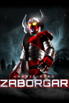 Karate-Robo Zaborgar Trailer