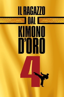 Karate Warrior 4 Trailer