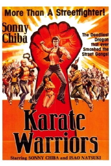 Karate Warriors Trailer